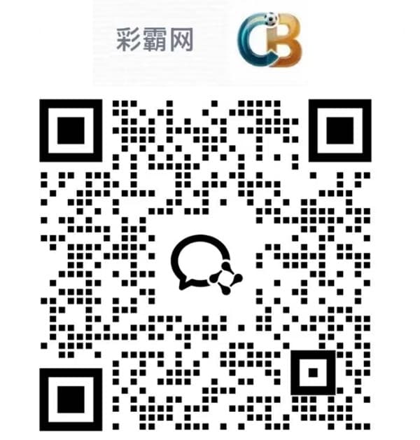 微信客服二维码